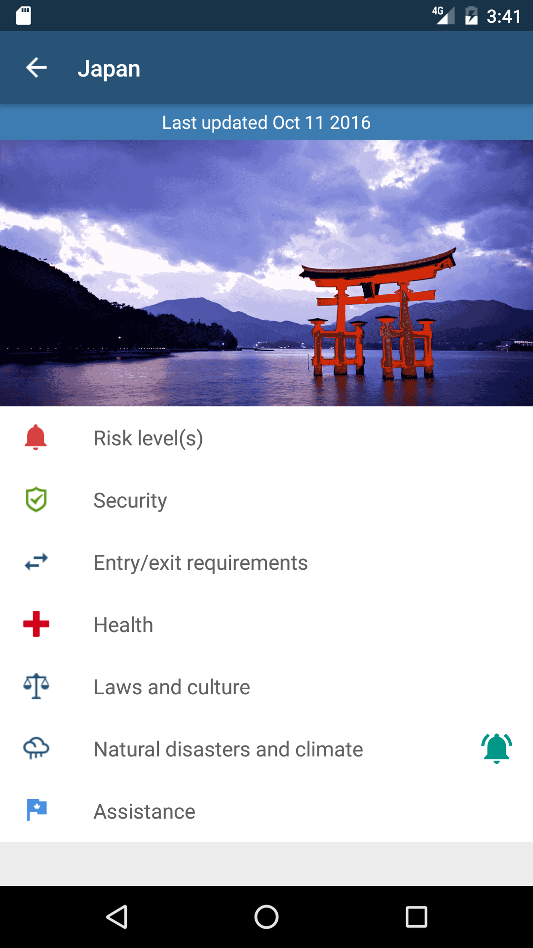 Travel Smart: Border Wait Times travel-smart-canada-android-border-wait-times-view